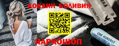мет Комсомольск-на-Амуре
