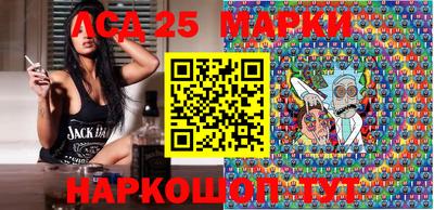 мет Комсомольск-на-Амуре