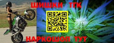 стафф Конаково