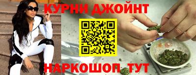 мет Комсомольск-на-Амуре