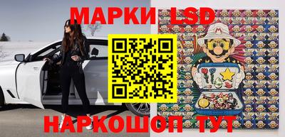 альфа пвп Коммунар