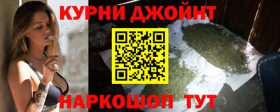 мет Комсомольск-на-Амуре