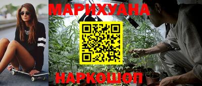 стафф Конаково