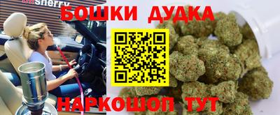 альфа пвп Коммунар
