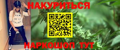 альфа пвп Коммунар