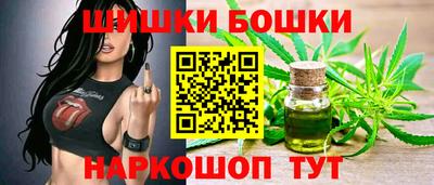 стафф Конаково