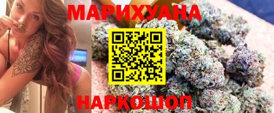 стафф Конаково