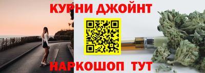 альфа пвп Коммунар