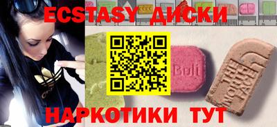 стафф Конаково