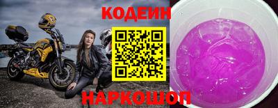мет Комсомольск-на-Амуре