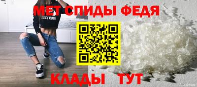 альфа пвп Коммунар