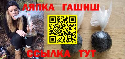 альфа пвп Коммунар