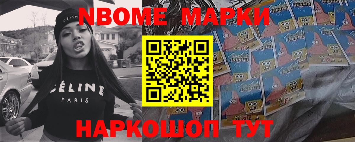 ЛСД экстази кислота  LSD-25 экстази ecstasy  гидра ССЫЛКА  Вход с VPN  Благовещенск 